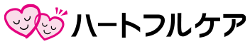 logo-footer 株式会社 ハートフルケア