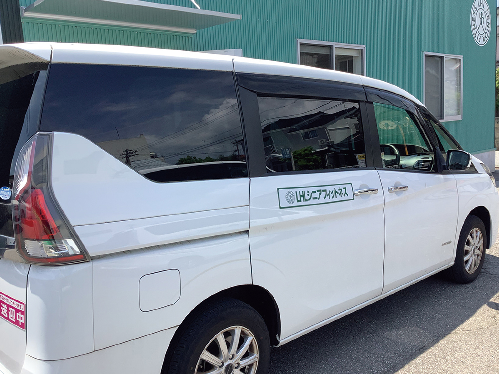 senior-fitness-service02 senior-fitness-service02